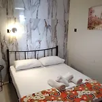 דירה Zina In Pelion Áyios Dhimítrios