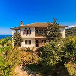 דירה Zina In Pelion *