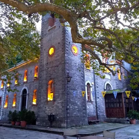 Zina In Pelion *
